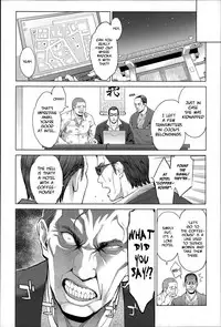 [Mikami Cannon] Zecchou Yokkyuu Ch.1-2, 4-8, 10 [English] =Tigoris Translates= =Noraneko=