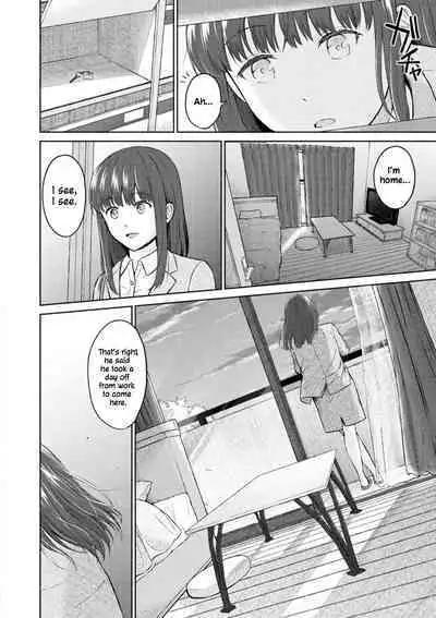 RE: Ame to Hikari Kouhen | RE: Rain and Light Ends