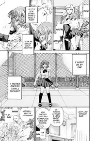 [Cuvie] Shitai Kara Suru no | I Do It Because I Want To [English] [Ero-Otoko] [Decensored]