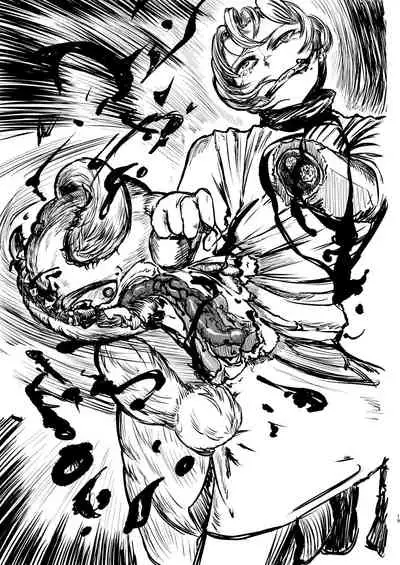 [Mikenekohanten (Sakamoto Kafka)] DEADLY GIRL [Chinese] [沒有漢化] [Digital]