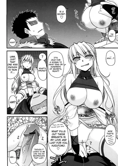 Chichi Miko! Inran Otome Zoushi