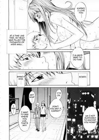 [OKAWARI] Bijin na Haha to Tsuyoki na Classmate | Beautiful Step-mother and Self-assured Classmate [English][Amoskandy]