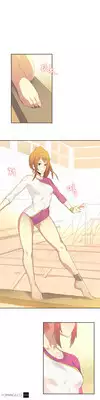 [Gamang] Sports Girl Ch.1-26 (English) (YoManga) (Ongoing)