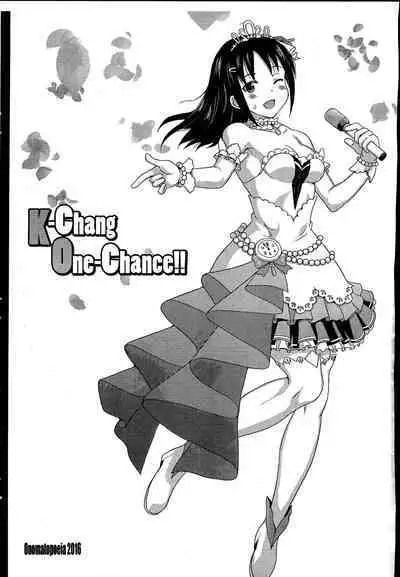 (C90) [Onomatopoeia (Yokoi Rego)] K-Chang One-Chance!! (THE IDOLM@STER CINDERELLA GIRLS) [Chinese]