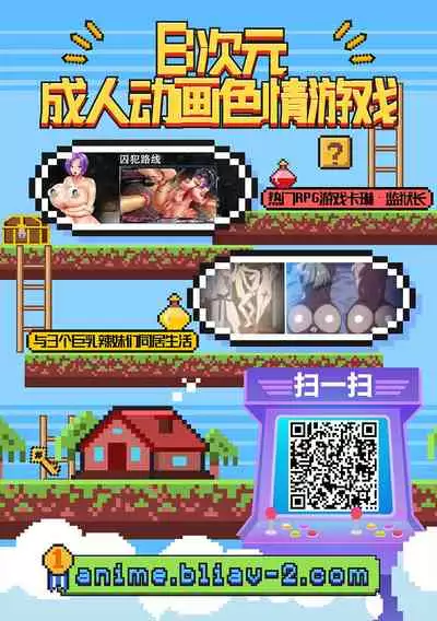 JK Bitch Gyaru ga Enkou o Chichioya ni Okorareta node Kinshin Soukan Shite yatta | A Highschooler Bitch Gyaru's Incestuous Sex With Her Father Angry At Her For Prostituting Herself