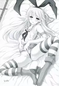 (C85) [Honnou to Yokubou no Gyuutan (Yorisuke)] No! de-su Mou Tomarenai ne- (Kantai Collection -KanColle-)