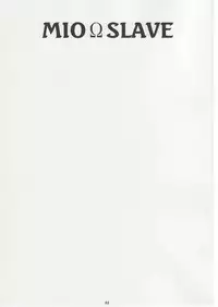 (C72) [M (Amano Ameno)] MIO OMEGA SLAVE (BLUE DRAGON)