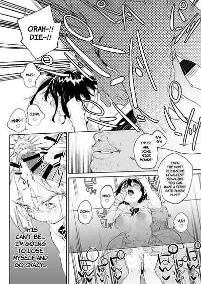 [Meshikutteneru. (Atage)] Genki na Musume mo Otonashii Musume mo Chinpo no Mae de wa Kekkyoku no Tokoro Mesu de Aru. [English] [The Unseelie Court] [Digital]