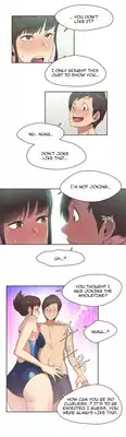 [Gamang] Sports Girl Ch.1-26 (English) (YoManga) (Ongoing)