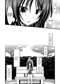 [valssu (Charu)] Roshutsu Shoujo Nikki 1 Satsume | Exhibitionist Girl Diary Chapter 1 [English] [Munyu]