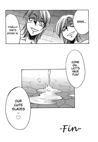 (Futaket 4) [Kaguya Hime Koubou (Gekka Kaguya)] Futariha Futanari Tyoukyousi (Final Fantasy Tactics) [English]