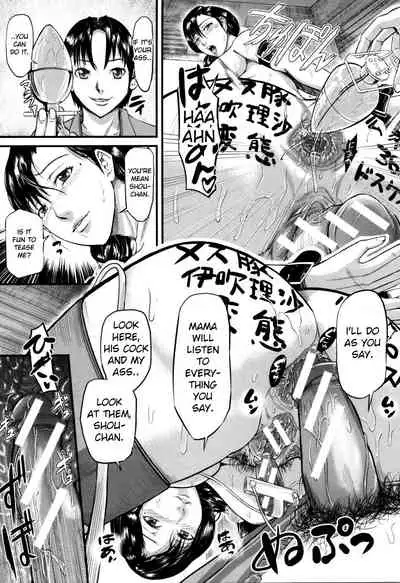 [Honebuto Danshaku] Onna Jigoku, Niku no Tsubo - Hentairui Inranka Mesubuta Ichidaiki [English][Toyo Trans]