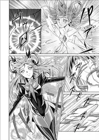 [MACXE'S (monmon)] Mou Hitotsu no Ketsumatsu ~Henshin Heroine Kairaku Sennou Yes!! Precure 5 Hen~ Daisanwa | Another Conclusion 3 (Yes! Precure 5) [Chinese] [十字路口的恶魔个人汉化]