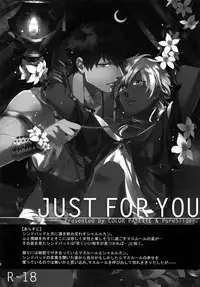 (C84) [PureSlider. (Matsuo)] PURESLIDER. 2011-2012 (Magi: The Labyrinth of Magic)