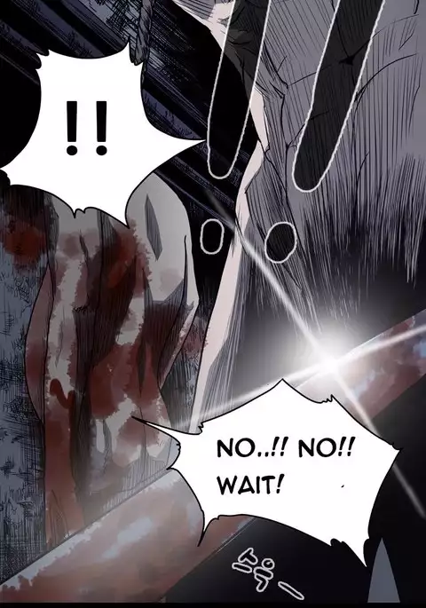 Kitsch | Disrespectful Bitch