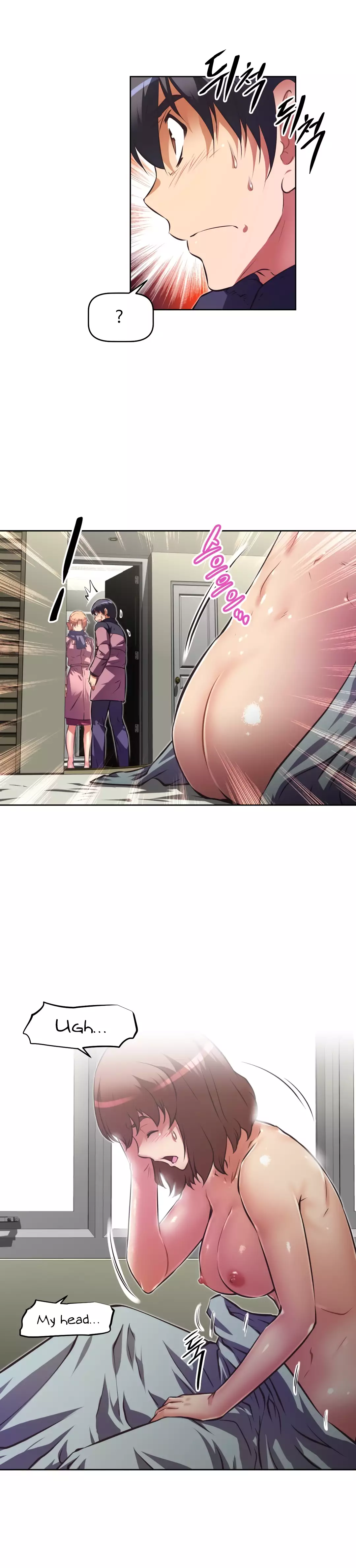 Brawling Go Ch.76-125