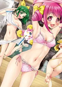 [Metabocafe Offensive Smell Uproar (Itachou, Kakiko)] Reika-chan Chino Jijii to Chanomi Tomodachi (Smile Precure) [Digital]