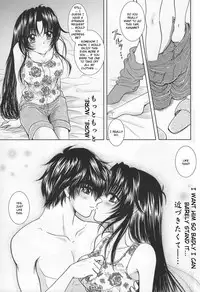 (C74) [Honey Pharmacy (Fukami Ryou)] SEXY PANIC Yappari Sei ga Ichiban!? | Sexy Panic: Their First Time is Without Protection!? (Full Metal Panic!) [English] [Scribe Figaro]