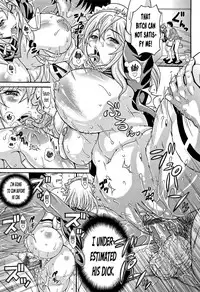 [Andou Hiroyuki] Mamire Chichi - Sticky Tits Feel Hot All Over. Ch.1-7 [English] [doujin-moe.us]