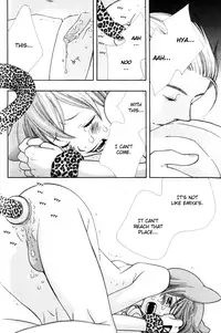 Please Love me (yaoi)