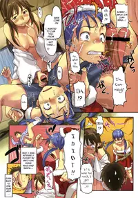 [Sameda Koban] BEASTIE GIRLS Ch.1 - 11 [Complete][ENG][RyuuNoTamashii]