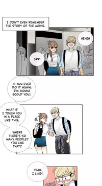 [Silverstar] Talk To Me Ch.1-24 (English) (Ongoing)