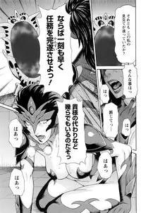 Action Pizazz 2016-08