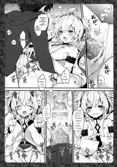 (COMIC1☆10) [Kinokonomi, brand nyu (konomi, nyu)] Andira Panpan (Granblue Fantasy) [English]