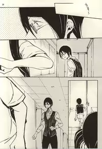 (Dramatic Change 3) [KamisoliLoveLetter (Sanagima)] Ori no Naka - In the cage (THE IDOLM@STER SideM)