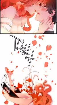 [Juder] Lilith`s Cord Ch.1-15 (English) (Ongoing)