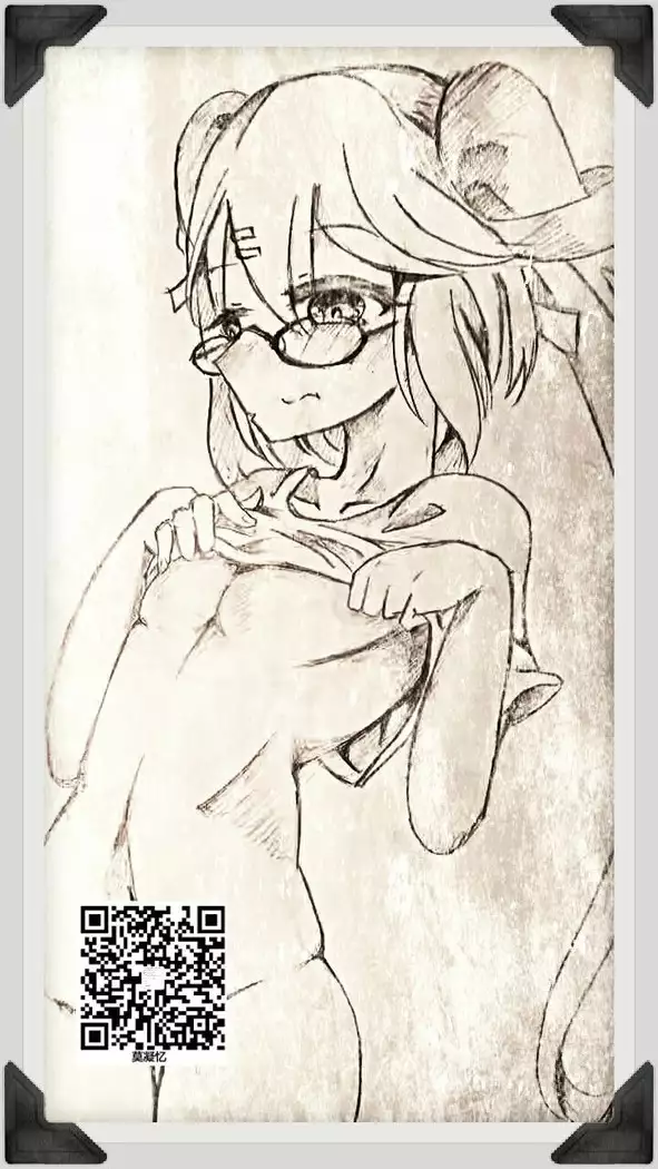 Kenage na Osananajimi Emma-san ga Docha Tama Ochi Suru Hanashi