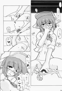 [Gewalt (EXCEL)] Nekomimi Slug (Metal Slug)