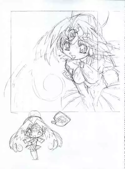 (C62) [Henreikai (Various)] Mahou Ame 3rd (Various)