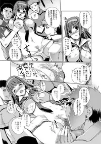 Jun-ai Kajitsu 2010-11 Vol.31 [Digital]