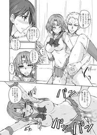 (C80) [Majimeya (Isao)] Getsu Ka Sui Moku Kin Do Nichi Soushuuhen (Sailor Moon) [Digital]