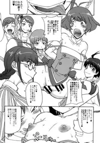 [Majimadou (Matou)] THE BLACK & PINK PARADE A-SIDE (THE IDOLM@STER) [Digital]