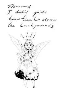 (HaruCC17) [Animal Passion (Yude Pea)] Aru Chiisana Yosuzume no Kioku | Memory of a Certain Little Night Sparrow (Touhou Project) [English] {pesu}