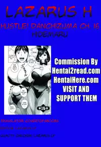 [Hidemaru] Hustle! Danchizuma Ch. 1-17 [English] [Lazarus H]