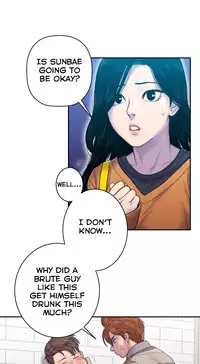 [Guh Bal Han] Ghost Love Ch.1-26 (English) (YoManga) (Ongoing)