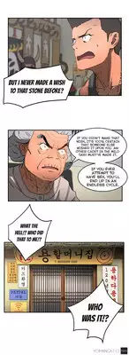 [Yi Hyeon Seok] Refrain Love Ch.1-22 (English) (YoManga) (Ongoing)