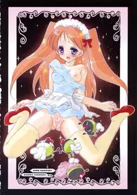 (C67) [Happy Paranoia, Shikkokuno J.P.S. (Wanashiro Giovanna, Hasumi Elan)] King Harvest (Various)