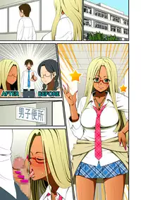 [Evork Festa (Drain, Inoue Nanaki)] Jimina Anoko no Tenraku Seikatsu [Digital]