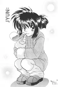 (C53) [Negoro Teppou Tai (Various)] Tanoshiku Tanoshiku Yasashiku ne (Bakusou Kyoudai Let's and Go!!)