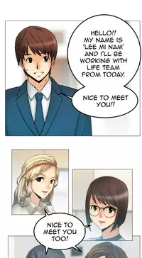 My Office Ch.1-26 (English) (Ongoing)