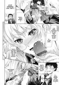 [Kurokoshi You] in Suru? [English] {doujin-moe.us}