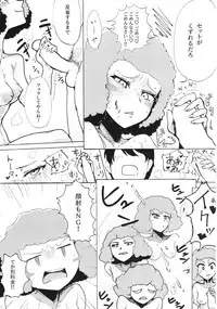 (COMIC1☆13) [Fuji Sengendou (Various)] Tiger Shashin Juku vol. 3 (Girls und Panzer)