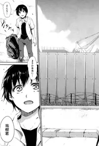 BUSTER COMIC 2015-09 [Digital]