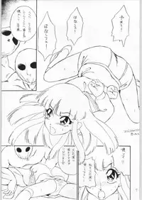 (C60) [Easy Thrilling (Dozamura)] quarterly Libido 1~4 Soushuuhen (Super Doll Licca-chan, Darkstalkers, Neon Genesis Evangelion)