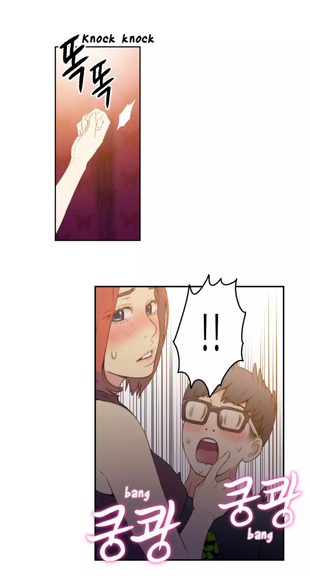 Sweet Guy Ch.1-47