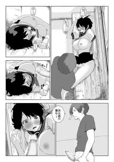 Otokonoko da to Bakari Omotteta Osananajimi ga Hisabisa ni Saikai shitara Onnanoko datta.